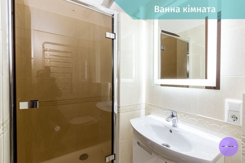 Шикарна 1 кімнатна квартира ЦЕНТР Січових Стрільців - фото 8