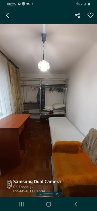 Оренда 2к Кданила 4200 - фото 5