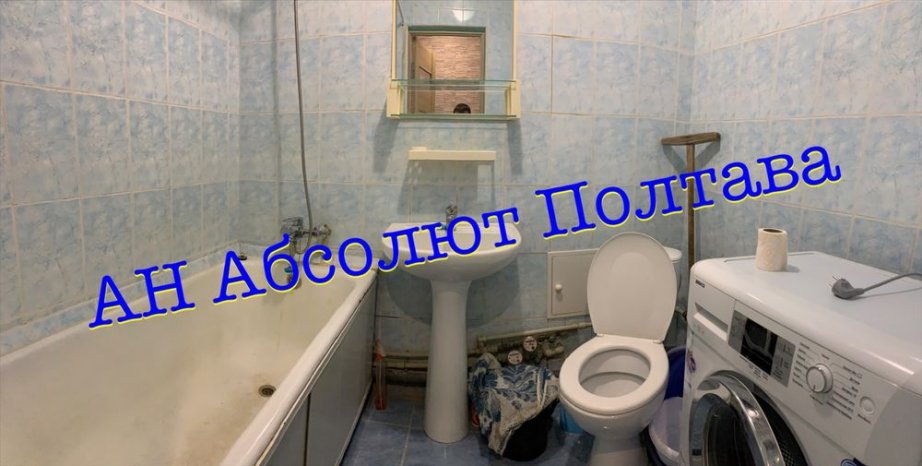 Аренда 2к.кв в Центре улучшенка кирпич! - фото 6