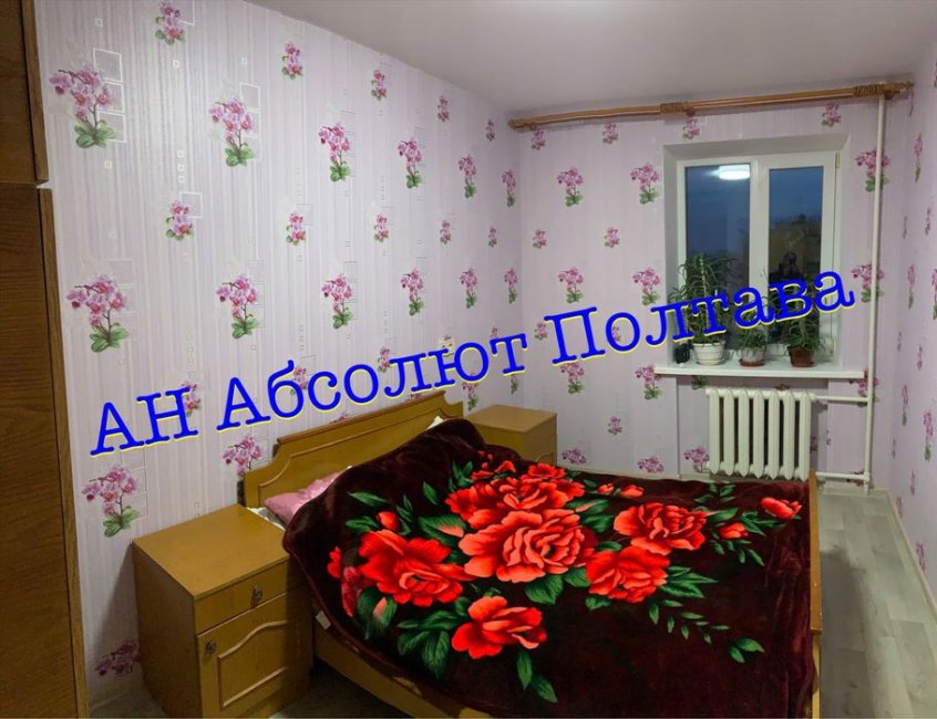 Аренда 2к.кв в Центре улучшенка кирпич! - фото 4