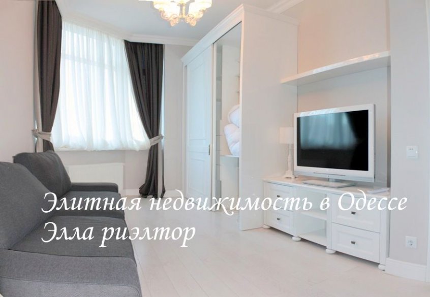 3х ком квартира в жк Перекресток, 5 фонтана, личное место в паркинге - фото 5