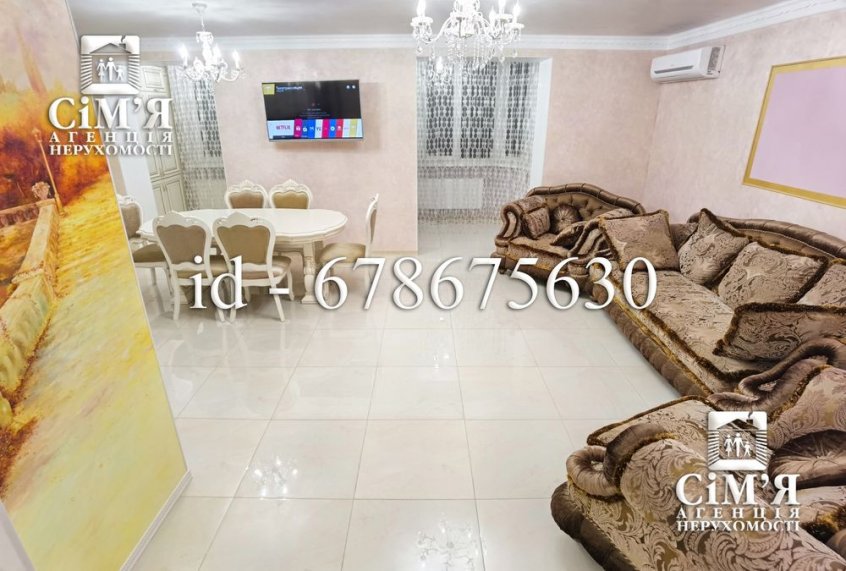 Сдам ЭЛИТНУЮ 2-ком квартиру PREMIUM класса в районе Подолье ! - фото 4